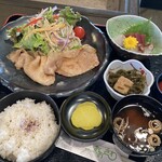 アグリパークおおさわ - 