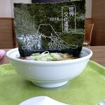 谷村パーキングエリア（上り） フードコート - 