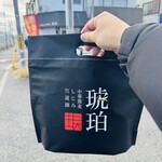 宍道湖しじみ中華蕎麦 琥珀 - 