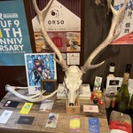 ジビエの隠家 - 