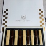 大阪帝国ホテルショップ - 