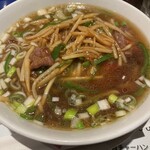 上海レストラン＆バー 檸檬 - 