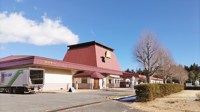 園外ショップ&フード - 雫石町その他（その他）の写真