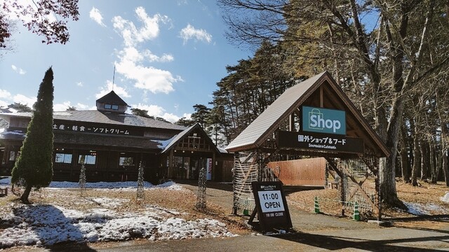 園外ショップ&フード - 雫石町その他（その他）の写真