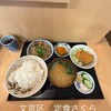定食 さくら