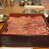 新宿焼肉 ホルモンいのうえ