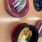 スシロー 浜松幸店 - 