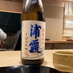 富小路 やま岸 - 