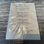 プリンス オブ ザ フルーツ - 