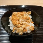 富小路 やま岸 - 