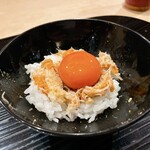 富小路 やま岸 - 