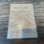 プリンス オブ ザ フルーツ - 