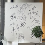 プリンス オブ ザ フルーツ - 