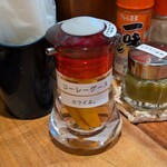 沖縄麺処 天願 - 