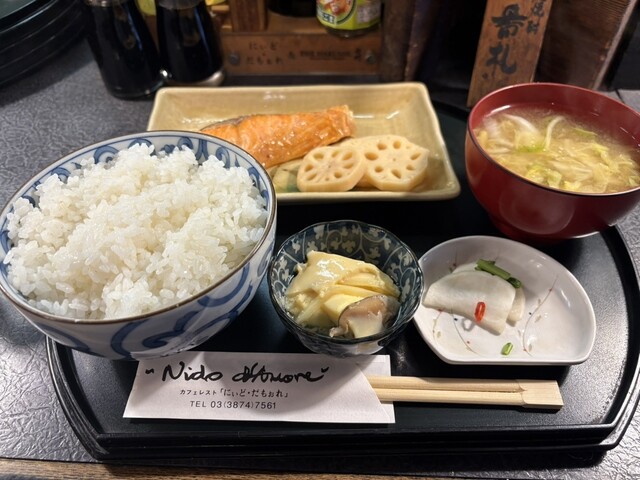 nido d'amore photo 4