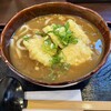 手打うどん くすのき庵