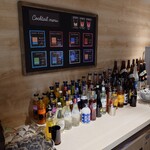 ススキノデパート - 