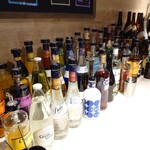 ススキノデパート - 