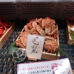 ススキノデパート - 