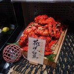 ススキノデパート - 