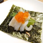 ススキノデパート - 