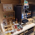 ススキノデパート - 