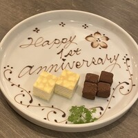 うしごろバンビーナ 恵比寿本店 - 