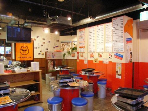 写真 豚とこ豚 立川本店 トントコトン 立川 韓国料理 食べログ