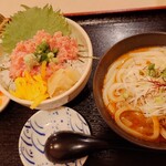 居さかな屋 みよし - 