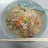 満福ラーメン