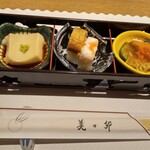 Mimiu Hanshin ten