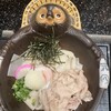 花山うどん 羽田エアポートガーデン店