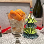 おかしやうっちー - 