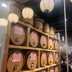 大衆和牛酒場 コンロ家 - 