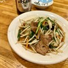 元祖 中華 つけ麺 大王 伊勢佐木町店