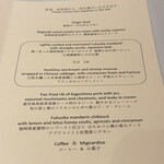 276124136 - 