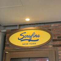 Serafina NEW YORK さいたま新都心店 - 