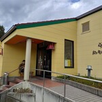 ドンキホーテ - 