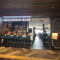 ROTISSERIE★BLUE -  ROTISSERIE★BLUE -