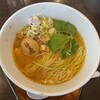 天下ご麺 湖南店スペリオル