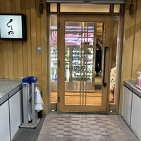 飯家くーた 銀座七丁目店 - 