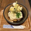 うどん屋 きすけ
