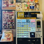 長尾中華そば - 