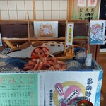 浜のかあさん食堂 - 