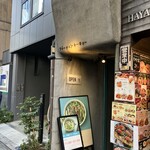 フォーティントーキョー - 外観