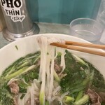 フォーティントーキョー - 麺