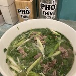 フォーティントーキョー - 牛肉のフォー