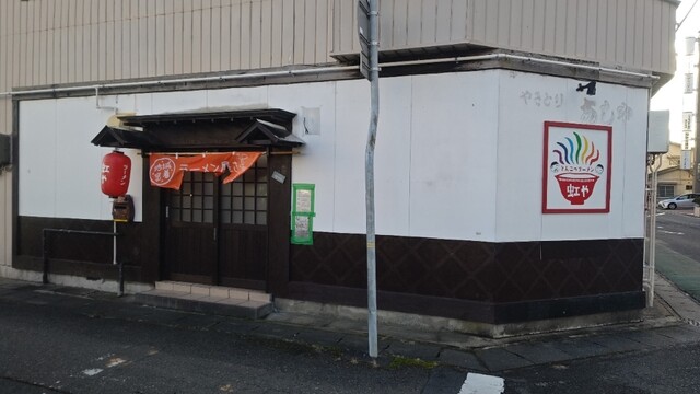 虹や - 水沢（ラーメン）の写真