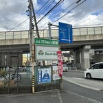 らーめん森や。 - 裏の駐車場入口。最初分からなかった。