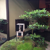 一汁ニ菜 うえの 箕面店 - 